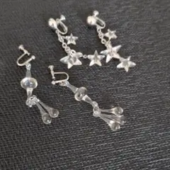 クリア星型水滴イヤリング2ペア