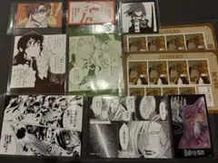 サラメル様確認用