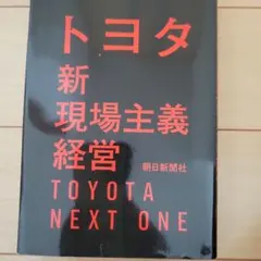 Item thumbnail for item 4d996f1a-f905-4841-a6d9-d52498d5bb99