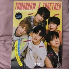 TOMORROW X TOGETHER ジャパンオフィシャルマガジン 2025