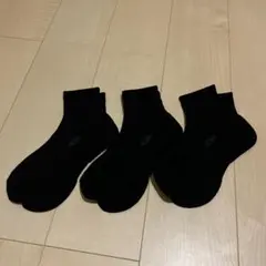 Item thumbnail for item 01115b2a-cda1-4887-8eef-51e773abb415