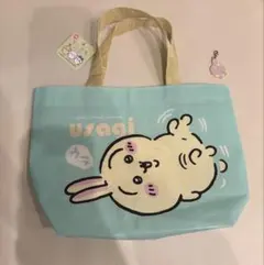 ちいかわ うさぎデザイン トートバッグ&うさぎチャーム