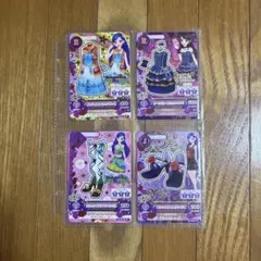 Item thumbnail for item 5b1358e9-2e51-4018-a8e0-af265c474227