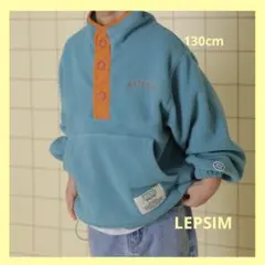 LEPSIM DISCUS プルオーバー