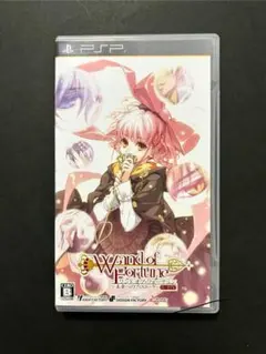 ワンド オブ フォーチュン~未来へのプロローグ~ ポータブル