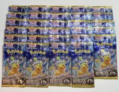 夏目（プロフ必読）様 リクエスト 3点 まとめ商品