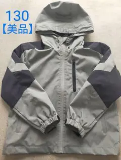 【美品】130サイズ フード付きジャケット カーキ