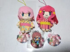 五等分の花嫁 浴衣ぬいぐるみ ラバーマスコット セット