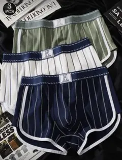 メンズ/ストライプ/ボクサーパンツ