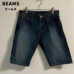 SSZ BEAMS ビームス デニム ハーフパンツ SSZ BEAMS ビームス デニム ハーフパンツ
