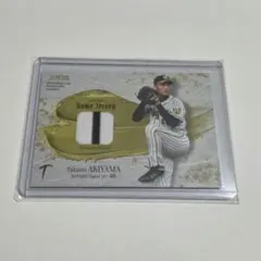 2025年最新】阪神タイガースジャージカードの人気アイテム - メルカリ