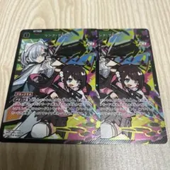 リンクアサルト　sr　クロスタ　クロススターズ