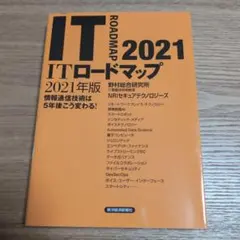 2025年最新】まとめ買い値下げ交渉可の人気アイテム - メルカリ