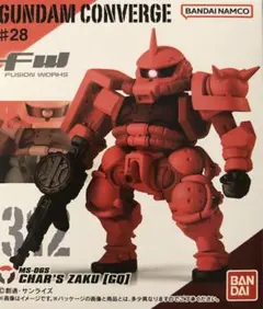 ガンダムコンバージ ザク