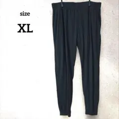 【匿名配送】ブラック ルームウェア パンツ 薄手 XL サイズ