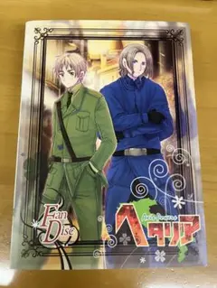 ヘタリア アニメ シリーズ DVD アニメイト限定版 まとめい売り 2025年最新】ヘタリア dvd アニメイト限定版の人気アイテム - メルカリ