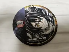 鬼滅の刃　フィナーレ　柱　コースター　伊黒小芭内