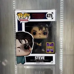 【超希少】funko pop ストレンジャーシングス スティーブ
