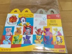 マクドナルド ハッピーセット 25周年記念 ty ビーニーベイビーズ