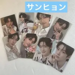 BOYS PLANET2 ボイプラ2 展示会　2週目　トレカ　サンヒョン