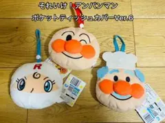 Item thumbnail for item d4d48bf4-66cd-4dea-9144-b24c2b97239c