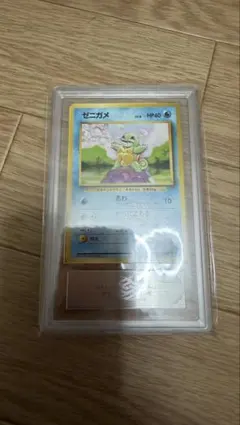 希少【ARS10+】ポケモンカード ポケモンGO イトマル（メタモン）未