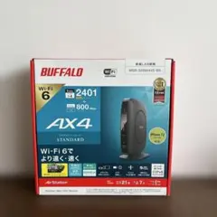 BUFFALO WSR-3200AX4S-BK 無線LAN親機　Wi-Fi 6