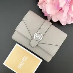 【新品】MICHAEL KORS 三つ折り財布 グレーのサムネイル