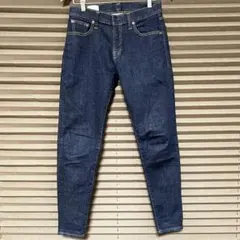ビッグジョン M3 キャロットレッグ デニムパンツ MMM134J W26のサムネイル