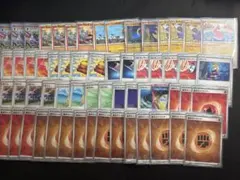 ソウブレイズex 構築済みデッキ　60枚のサムネイル