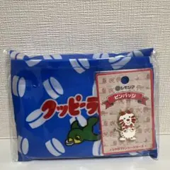 【新品】クッピーラムネ　エコバッグ ピンバッジ付き