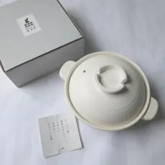 The chef 土鍋 ウォームグレー3合炊き - メルカリ