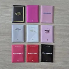 TWICE 特典トレカ 9個セット