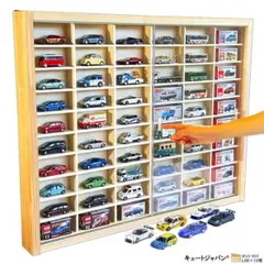 木製ミニカーケース コレクション ６０マス 1/64 アクリル障子付 日本製