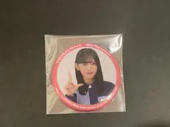 Item thumbnail for item 92bdac1d-f04b-45c6-b566-50423ab58e34