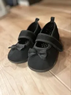 Item thumbnail for item 21a14711-e0bd-4a66-babc-637d82d4de42