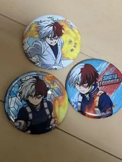 轟焦凍 缶バッジ 3点セット