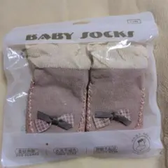 【新品】ベビー 靴下シューズ 　　 ピンク色 リボン付き
