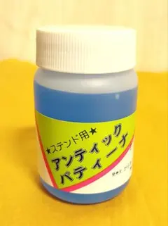 Item thumbnail for item 4466ed33-f6b9-4be7-8b15-ad5db6071662