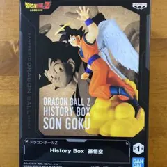 【6枚セット/新品未開封】ドラゴンボール 孫悟空 ゴットレア 天使悟空 GDR 未開封】SDVP-020[GDR]：孫悟空 天使 ドラゴンボール - メルカリ