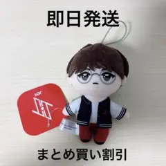 JO1 マスコットぬいぐるみ【GiGO限定】鶴房汐恩