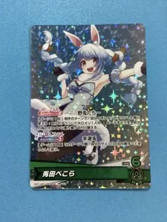 Item thumbnail for item 426a60f2-d644-46e2-a2f7-05feeccf8f2a