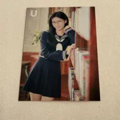 NiziU リマ U ラントレ