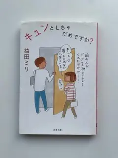 Item thumbnail for item 41d25e17-0756-4c53-8900-4ccc14227161