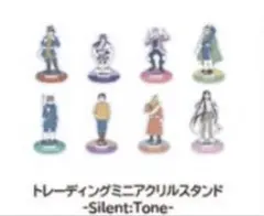 【ゴールデンカムイ】トレーディングミニアクリルスタンド全8種