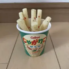 じゃがりこストラップ プライズ景品 紙コップ付き