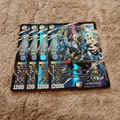 終末散歩様 リクエスト 8点 まとめ商品