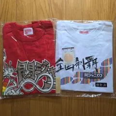 ゴリパラ見聞録 Tシャツ Mサイズ セット - メルカリ