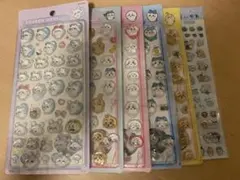 ちいかわ シールセット