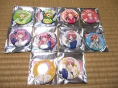 特価 五等分の花嫁 トレーディング Ani-Art 缶バッジ フルコンプセット